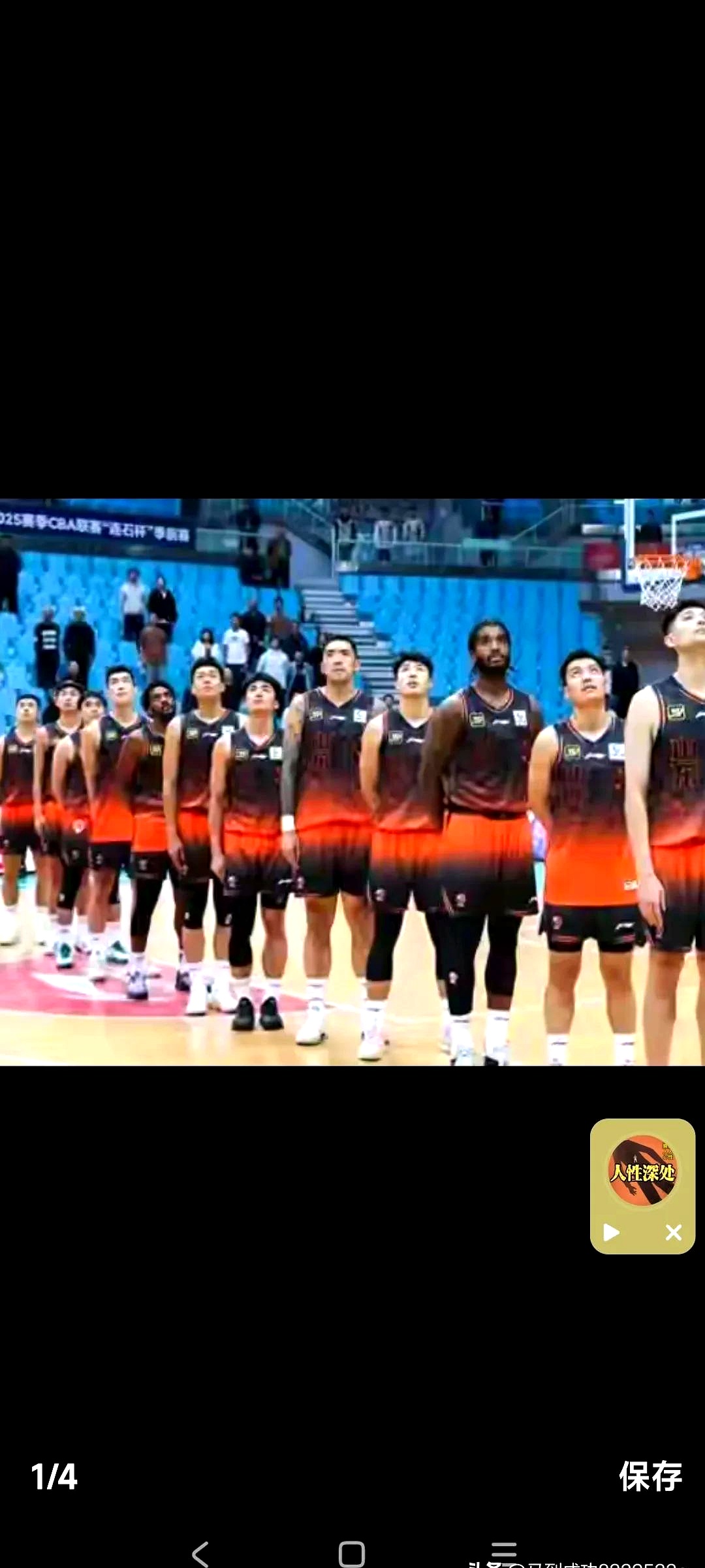 冲刺阶段国王杯焦点战,浙江队豪取连胜,话题不断,更衣室氛围转暖(皇马vs塞尔塔国王杯较量) 冲刺阶段国王杯焦点战,浙江队豪取连胜,话题不断,更衣室氛围转暖(皇马vs塞尔塔国王杯较量)