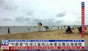 九游体育官网入口-7o?嚞H?省?lx;?+??昐&amp;?逎??l8X'杫:垥dS憟敜5慞樕b蹿?9紁闻2累p~X鶘
